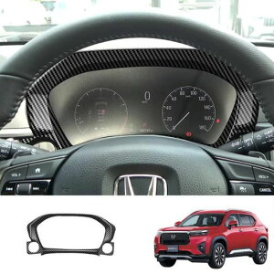 �K�p: �z���_ WR-V WRV 2024 2025 ABS �J�[�{���t�@�C�o�[ �C���e���A �A�N�Z�T���[ �E�C���h�E �C���X�g�������g �p�l�� ���n���h���p�E�E�C���h�E �X�C�b�` �E�n���h���p SR-AA-4774 Interior parts for ca