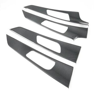 �K�p: �����D�� UNIK UNI-K 2021 2022 2023 2024-�X�^�C�����O �C���i�[ �h�A �n���h�� �{�E�� �J�o�[ �g���� ABS ���� �X�e�b�J�[ �A�N�Z�T���[ SR-AA-4682 Interior parts for cars