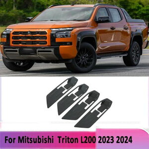 Kp: OH gCg L200 2023 2024 Ci[ A[Xg nh Jo[ g  hA {E veN^[ SR-AA-4705 Interior parts for cars