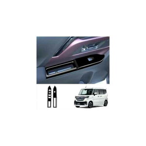 Enhp Kp: Xy[VA/Xy[VA JX^ MK04 2024 ABS J[{t@Co[ EChE KX tg {^ XCb` Jo[ ABS J[{t@Co[`ABS }bg SR-AA-4749 Interior parts