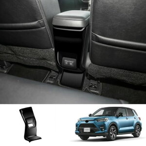 Kp: g^ CY A200 2021 2022 A GAR o Jo[ I[g A[Xg 둤 o g t[ ABS ubNEABS J[{t@Co[ SR-AA-4796 Interior parts for cars