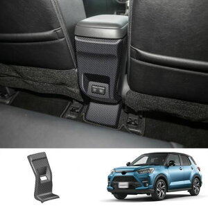 Kp: g^ CY A200 2021 2022 A GAR o Jo[ I[g A[Xg 둤 o g t[ ABS ubNEABS J[{t@Co[ SR-AA-4796 Interior parts for cars