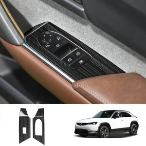 �E�n���h���p �K�p: �}�c�_ MX30 MX-30 2022 2023 �u���b�N �u���V �E�C���h�E ���t�g �X�C�b�` �{�^�� �p�l�� �J�o�[ �g���� �C���e���A �A�N�Z�T���[ �E�n���h���p SR-AA-4815 Interior parts for cars