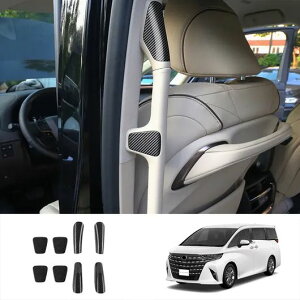 Kp: g^ At@[h Ft@CA 40V[Y 2023 2024 ABS J[{t@Co[ Z^[ hA A[Xg XpR[ ABS J[{t@Co[`ABS ubN SR-AA-4831 Interior parts for c