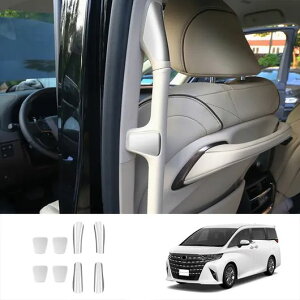 Kp: g^ At@[h Ft@CA 40V[Y 2023 2024 ABS J[{t@Co[ Z^[ hA A[Xg XpR[ ABS J[{t@Co[`ABS ubN SR-AA-4831 Interior parts for c