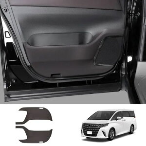 Kp: g^ At@[h Ft@CA 40V[Y 2023 2024 CeA hA A`-LbN pbh hA pl  ی ANZT[ ubN`R[q[ SR-AA-4887 Interior parts for cars