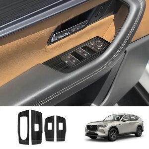 nhp Kp: }c_ CX-90 CX90 CX 90 2024-2025 XeX X`[ CeA hA nh EChE XCb` Jo[ g A[Xg pl t[ nhp SR-AA-4897 Interi