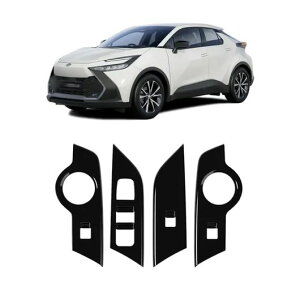 ���n���h���p �K�p: �g���^ CHR C-HR 2024 2025 ABS �J�[�{���t�@�C�o�[ �u���b�N �C���i�[ �E�C���h�E ���t�g �X�C�b�` ABS �s�A�m �u���b�N�EABS �J�[�{���t�@�C�o�[ SR-AA-4908 Interior parts for cars