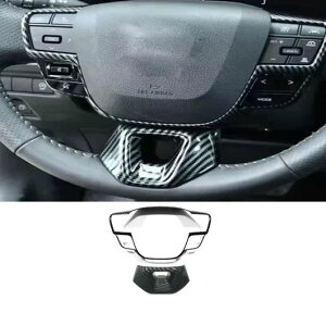 適用: トヨタ CHR C-HR 2024 2025 インテリア アクセサリー ギア シフト パネル ウインドウ スイッチ ボタン 通気口 カバー 装飾 ステッカー ステアリング ホイール B SR-AA-4909 Interior parts for cars