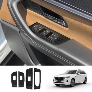 nhp Enhp Kp: }c_ CX-80 CX80 CX 80 2024 2025 XeX X`[ CeA hA nh EChE XCb` Jo[ nhpEEnhp SR-AA-4941 Interior parts for