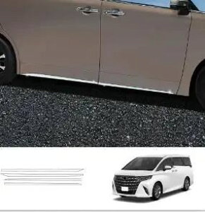Kp: g^ At@[h Ft@CA 40V[Y 2023 2024 ABS N[ TCh hA {fB Jo[ g XebJ[ ABS N[`ABS J[{t@Co[ SR-AA-4959 Exterior parts for cars