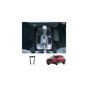 �K�p: �z���_ WR-V WRV 2024 2025 ABS �u���b�N �h�A �n���h�� �E�C���h�E �X�C�b�` �M�A �V�t�g �p�l�� �G�A�R�� �J�o�[ �g���� �C���e���A �A�N�Z�T���[ �Z���^�[ �h�����N�z���_�[ SR-AA-4935 Interior 