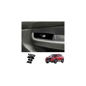 �E�n���h���p �K�p: �z���_ WR-V WRV 2024 2025 ABS �u���b�N �E�C���h�E ���t�g �X�C�b�` �J�o�[ �g���� �A�[�����X�g �t���[�� ABS �u���b�N�EABS �J�[�{���t�@�C�o�[ SR-AA-4962 Interior parts for cars