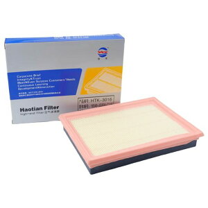 �G���W�� �G�A �t�B���^�[ �K�p: �C���t�B�j�e�B/INFINITI FX 37/���Y 100NX B13 1.6 �}�C�N�� K13 1.2/���m�[/RENAULT �R���I�X I HY/�z���_ �V�r�b�N VI �N�[�y 165461HC2A SR-AA-5180 air filter