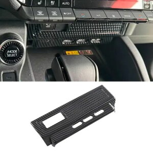 nhp Kp: g^ hN[U[ 250 vh LC250 2024 2025 J[{t@Co[ EChE XCb` VK[\Pbg Jo[EwbhCg XCb` g SR-AA-0404 Interior parts for c