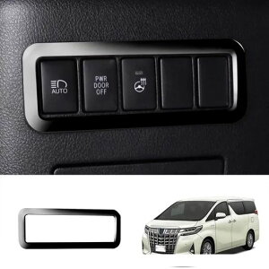 Enhp Kp: g^ At@[h Ft@CA 30V[Y 2015-2020 2021 EChE XCb` Jo[ Ci[ hA nh Jo[ g wbhCg XCb` C SR-AA-0412 Interior pa