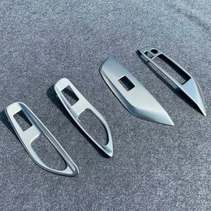 適用: トヨタ ヤリス ヴィッツ/ヤリス ヴィッツ クロス 2020 2021 2022 スチール インテリア アームレスト サイド 右ハンドル用 ブラック〜左ハンドル用 カーボンファイバー SR-AA-0428 Interior parts fo