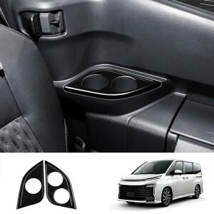 Enhp Kp: g^ HNV[ 90V[Y 2021 2022 2023 ubN  EChE XCb` Jo[ GA ~h hNz_[ 2`A AC AEgbg B f SR-AA-0429 Interior parts f