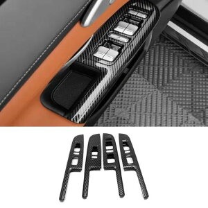 �K�p: �V���I�y��/XPENG G9 2022 2023 2024 ABS �J�[�{���t�@�C�o�[ �M�A �V�t�g �p�l�� �g���� �E�C���h�E �K���X ���t�g �X�C�b�` �p�l�� �C���e���A �E�C���h�E �X�C�b�` ���n���h���p SR-AA-0443 Inter
