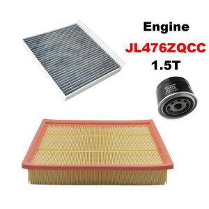 3s[X tB^[ Zbg Kp: D CX70 2016 2017 2018 2019 2020 4G18M2/JL476ZQCC GW GAR GA IC tB^[ ANZT[ 3s[X Zbg JL476ZQCC SR-AA-7109 oil filter