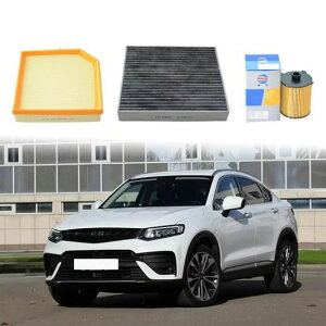 3s[X tB^[ Zbg Kp: W[[ gDQ 350T 2019-2023 z 4G20TDB FY11 GW GA t[ IC tB^[ Lbg I[g p[c 3s[X Zbg SR-AA-7565 oil filter