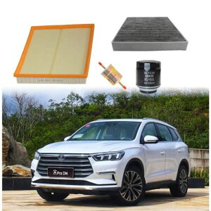 4s[X tB^[ Zbg Kp: BYD \O v DM 1.5T 2019 2020 2021 GAR Lr GW GA t[G KX IC tB^[ Lbg HAD-1109211 4s[X Zbg SR-AA-7646 oil filter