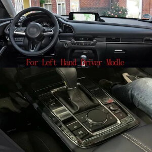 �K�p: �}�c�_ CX30 CX-30 2024 �X�`�[�� �A�N�Z�T���[ �J�[�{���t�@�C�o�[ �C���e���A �M�A �V�t�g �T���E���h ���n���h���p �V���o�[�`�E�n���h���p �J�[�{���t�@�C�o�[ SR-AA-0486 Interior parts for ca