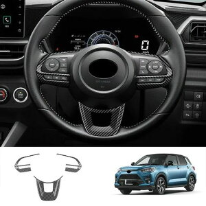 Enhp Kp: g^ CY A200 2020 2021 2022 CeA ANZT[ ABS EChE XCb` tg XeAO zC[ Jo[EZ[teB[ x[ Jo[ SR-AA-0500 Interior parts fo