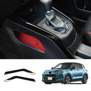 Enhp Kp: g^ CY A200 2020 2021 2022 ubN ObV[ A[Xg EChE XCb` Z^[ R\[ MA {bNX MA Vtg Xgbv Jo[ SR-AA-0514 Interior 