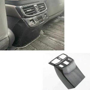 nhp Kp: NTX RX 350H 450H 500H 2023 2024 ABS AV[g GA RfBV EChE XCb` pl MA Vtg pl Jo[ A AC Jo[ g SR-AA-0532 Interior parts for car