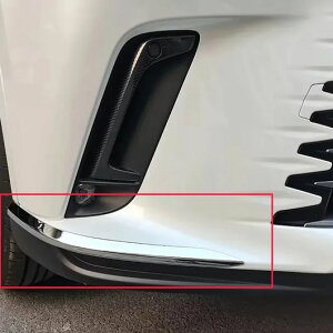 Kp: NTX RX 350H 450H 500H 2023 2024 tg A op[ TCh Jo[  op[ ی  Xgbv X^CO tg p[c SR-AA-0537 Exterior parts for cars