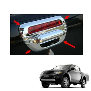 N[ e[ Q[g e[Q[g nh Jo[ g Kp: OH L200/gCg 2006-2014 GNXeA ANZT[ Vo[ SR-AA-7905 Exterior parts for cars