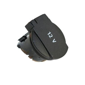 CeA Zg A[Xg {bNX obN Jo[ 12V VK[\Pbg Jo[ Kp: VW pT[g B8 St | eBOA 5ND919341 SR-AA-7795 Interior parts for cars