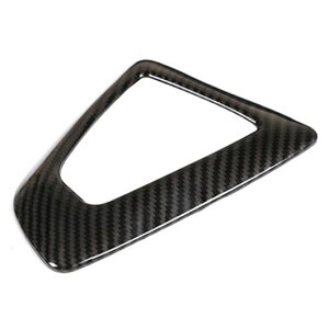�M�A �V�t�g �t���[�� �g���� �K�p:-BMW 1 2 3 4�V���[�Y F20 F21 F22 F23 F30 F34 F35 F32 F33 F36 �J�[�{���t�@�C�o�[ �X�^�C�� �u���b�N SR-AA-9078 Interior parts for cars