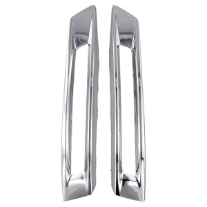 1yA tg op[ g tHOCg O Jo[ 2048853974 2048854074 Kp: ZfX xc GLK 15-16 2048854074 2048853974 SR-AA-9736 Exterior parts for cars