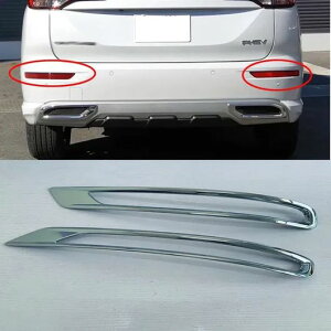 Kp: OH AEg_[ 2022 2023 2024 N[ A tHOCg v Jo[ g tHOCg x[  Abp[ TCh N[E_E TCh J[{ SR-AA-0567 Exterior parts fo