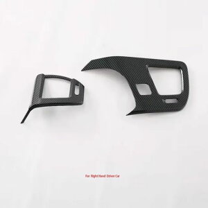 Enhp Kp: NTX NX 260 350H 2022 2023 ABS J[{t@Co[ EChE XCb` pl AWX^[ Jo[ g XebJ[ K[jbV  TCh AC SR-AA-0589 Interior parts for