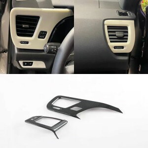 Kp: NTX NX 260 350H 2022 2023 CeA ANZT[ XeAO zC[ EChE XCb` Jo[ GA RfBV o TCh AC AEgbg SR-AA-0590 Interior parts for 