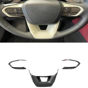 Kp: NTX NX 260 350H 2022 2023 CeA ANZT[ XeAO zC[ EChE XCb` Jo[ GA RfBV o XeAO zC[ Jo[ SR-AA-0590 Interior 