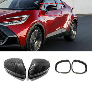 �K�p: �g���^ CHR C-HR 2024 2025 ABS �T�C�h �h�A �~���[ ���� �I�[�o�[���C �X�^�C�����O ���A �r���[ �~���[ �o�C�U�[ �J�o�[ �g���� �J�[�{���t�@�C�o�[ A B SR-AA-0609 Interior parts for cars
