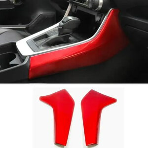 Kp: g^ RAV4 2019 2020-2023 2024 ABS bh CeA ANZT[ R\[ MA Vtg pl AC EChE XCb` Jo[ g MA Vtg pl SR-AA-0613 Interior parts for cars