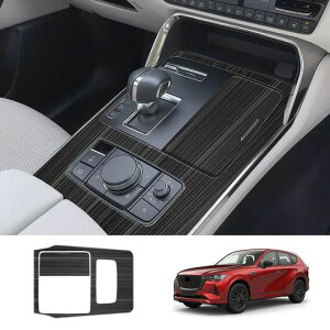 nhp Kp: }c_ CX-60 CX60 CX 60 2022-2024 MA{bNX MA Vtg pl t[ Jo[ g X`[ ubN `^`ABS eNX` J[ SR-AA-0629 Interior parts for cars