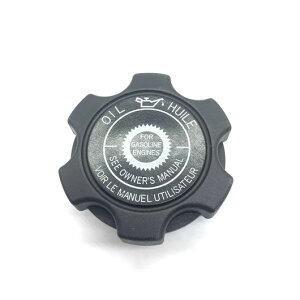 2s[X IC tB[ Lbv GW IC Lbv 15610-P2A-000 Kp: z_ AR[h vX`bN VrbN CRX SR-BB-0267 Car parts