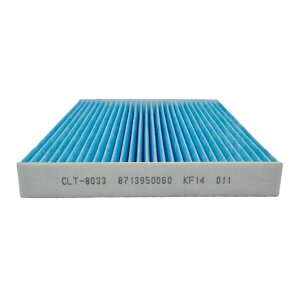 Lr GA tB^[ 8104400CJ08XA Kp: D Lingao 1.3L 2009-2013 C20R 1.5L 2011-2014 C30 1.3L 2010 - SR-BB-1788 Air conditioner filter