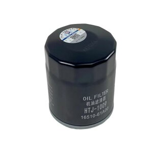 ICtB^[ 16510-61A00 71747593 Kp: XYL rbO fBbp[ 1.4L 2017-A[i 1.6L 2005-2016 Wj[ 1.3L SR-BB-1798 oil filter