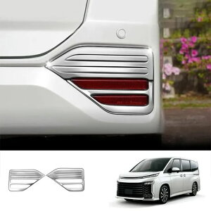 Kp: g^ mA HNV[ 90V[Y 2022 2023 2024 ABS N[ A tHOCg v t[ Jo[ g  ANZT[ ABS N[`ABS ubN SR-AA-0649 Exterior parts for cars