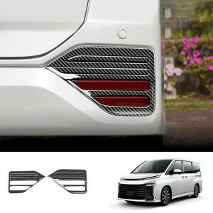Kp: g^ mA HNV[ 90V[Y 2022 2023 2024 ABS N[ A tHOCg v t[ Jo[ g  ANZT[ ABS N[`ABS ubN SR-AA-0649 Exterior parts for cars