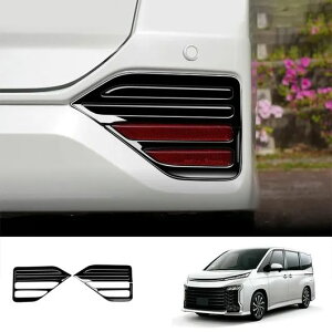 Kp: g^ mA HNV[ 90V[Y 2022 2023 2024 ABS N[ A tHOCg v t[ Jo[ g  ANZT[ ABS N[`ABS ubN SR-AA-0649 Exterior parts for cars