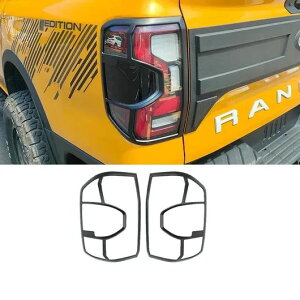 Kp: tH[h/FORD W[ 2023 2024 ABS ubN wbhCg e[Cg t[ tg A v O A }bgubNEA J[{t@Co[ SR-AA-0650 Interior parts cars