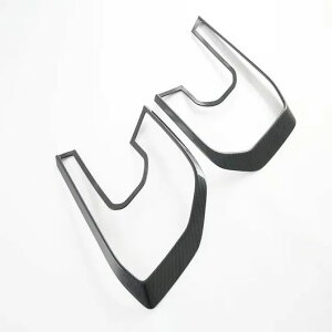 Kp: tH[h/FORD W[ 2023 2024 ABS ubN wbhCg e[Cg t[ tg A v tg }bgubNEtg J[{t@Co[ SR-AA-0650 Interior parts ca